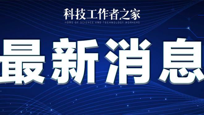 3月世预赛连战新加坡！此时国足换帅请谁？崔康熙？奎罗斯？还是？